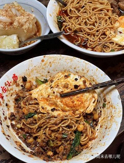 重庆小面