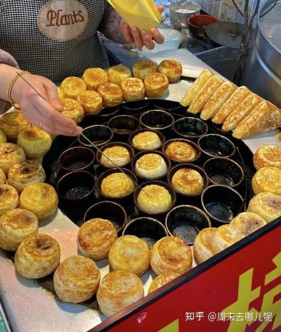 熨斗糕