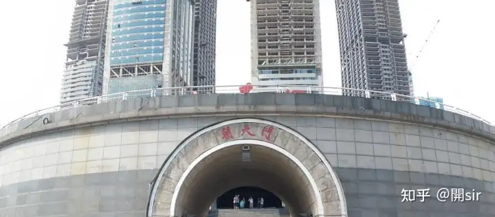 朝天门