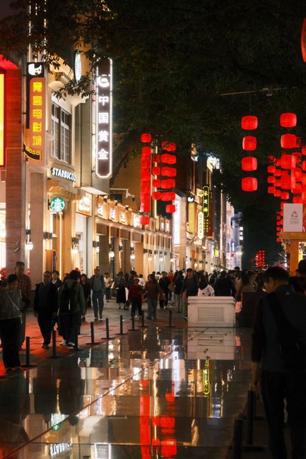 北京路夜景