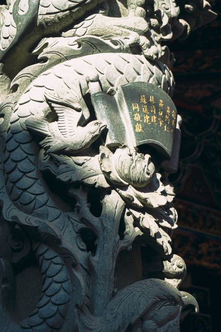 陈家祠岭南建筑
