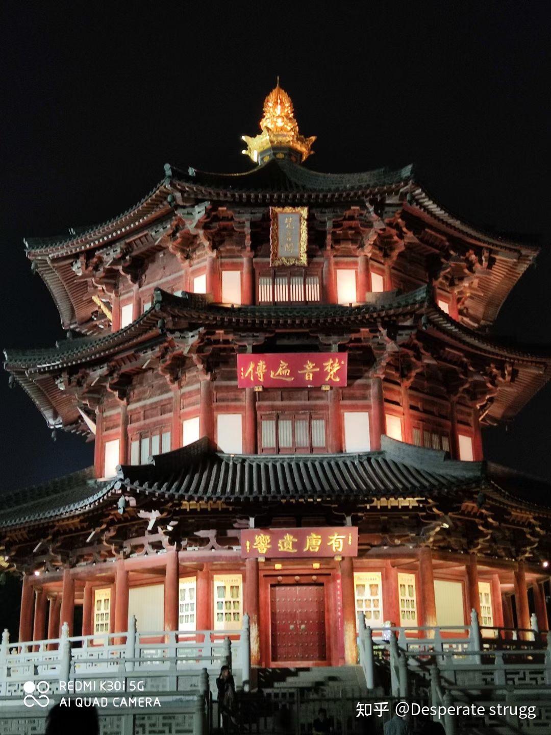 寒山寺夜景