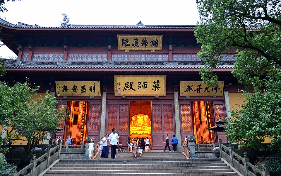 杭州灵隐寺主殿