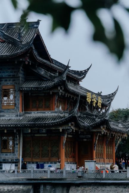 Dujiangyan ancient irrigation system