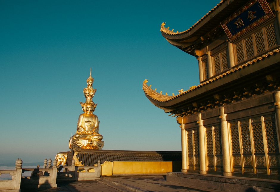 Mount Emei Golden Summit