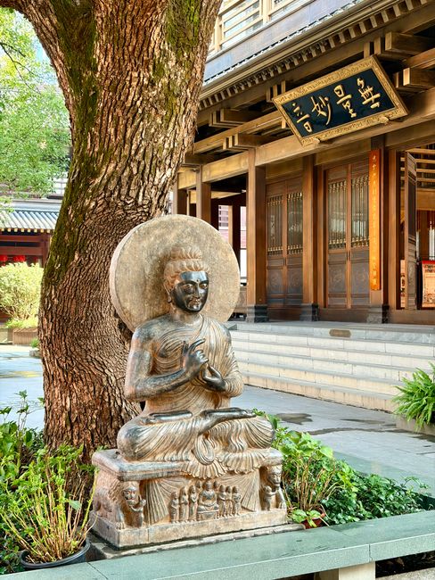灵隐寺