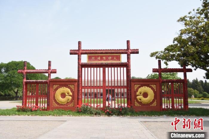 安阳城市天际线