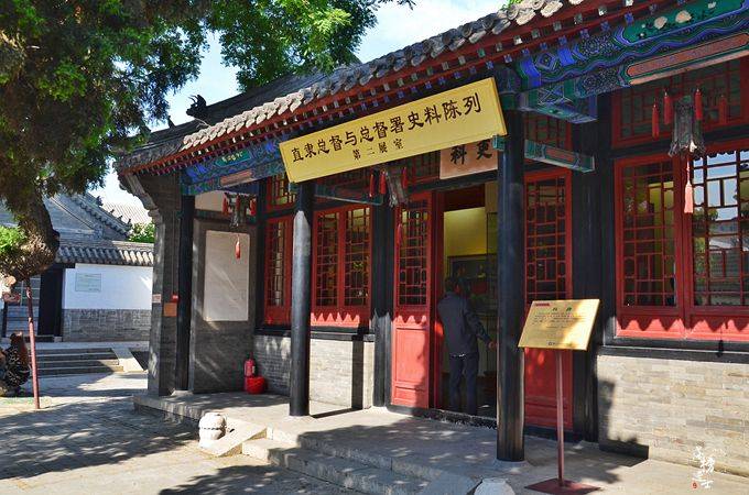 保定城市天际线