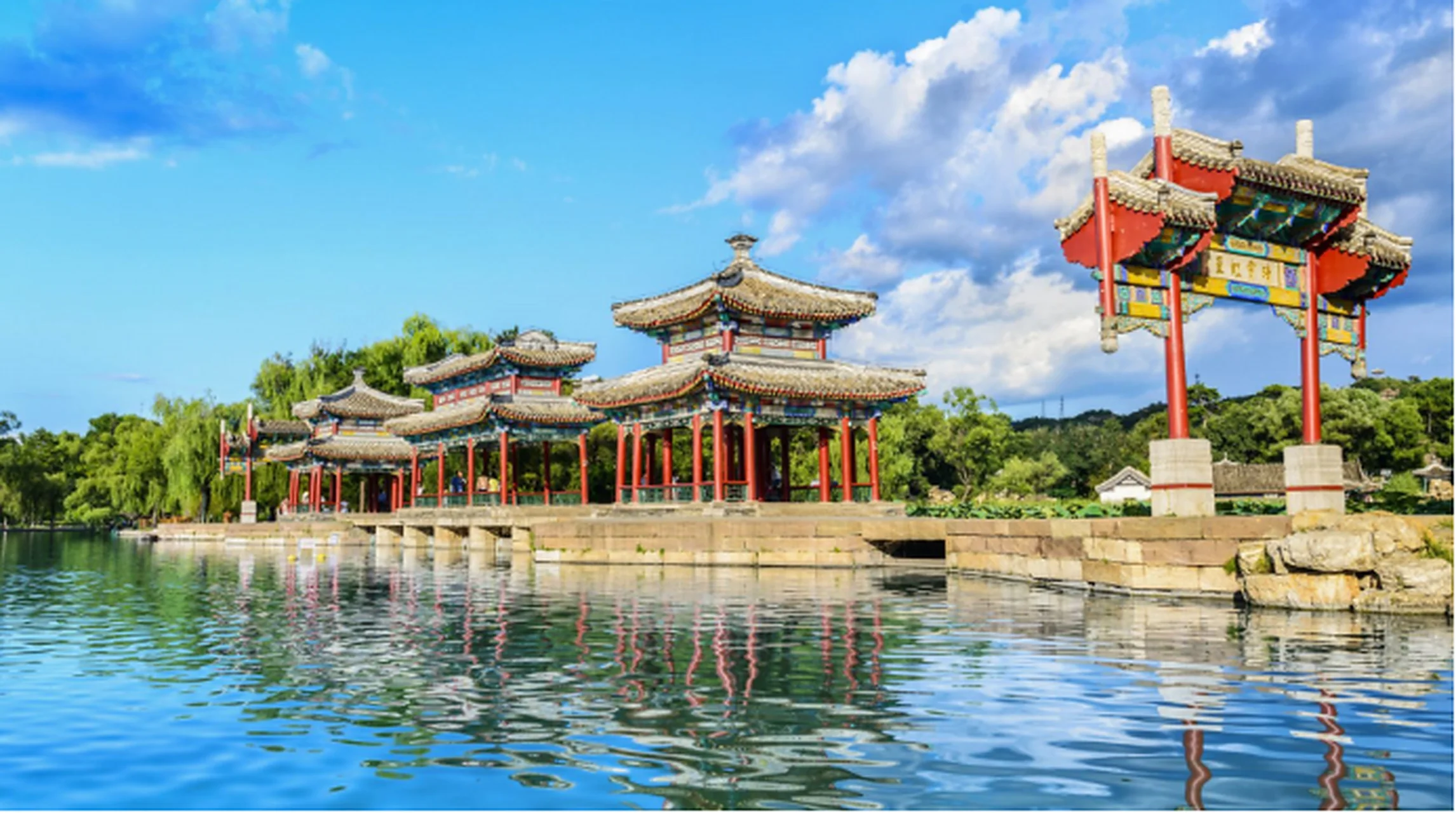 Chengde city skyline, China