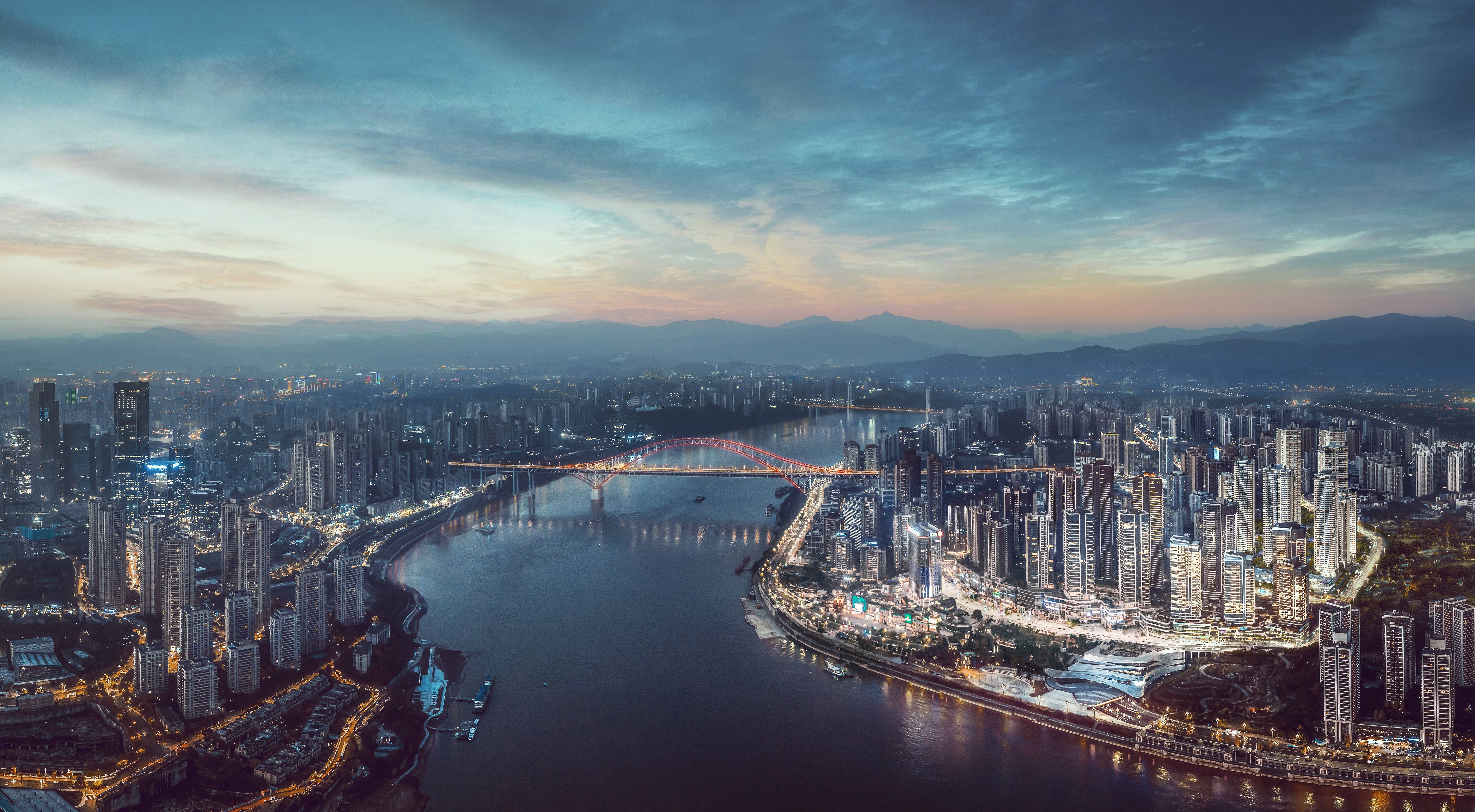 Chongqing city skyline, China