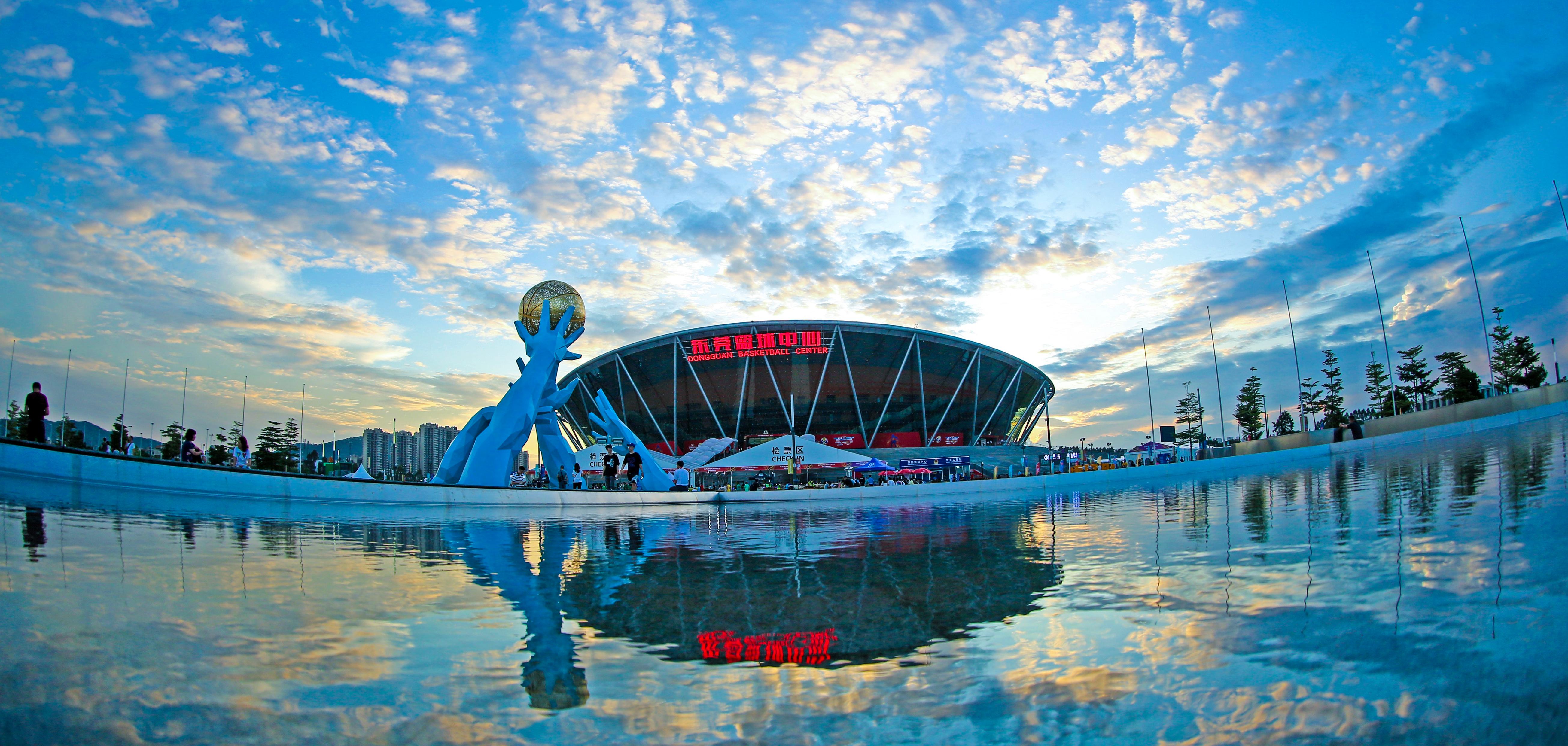 Dongguan city skyline, China