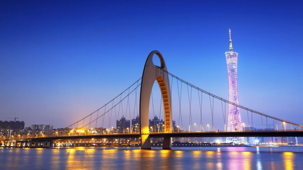 Guangzhou city skyline, China