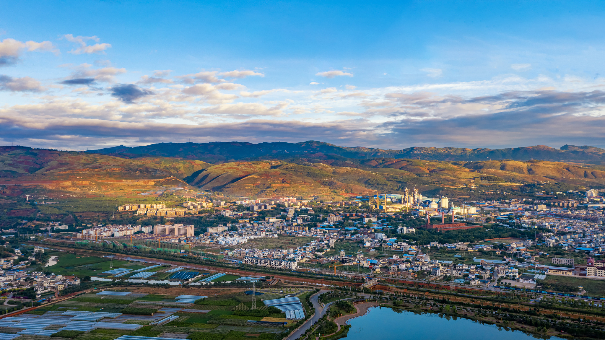 Honghe