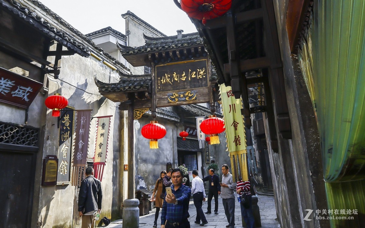 怀化城市天际线
