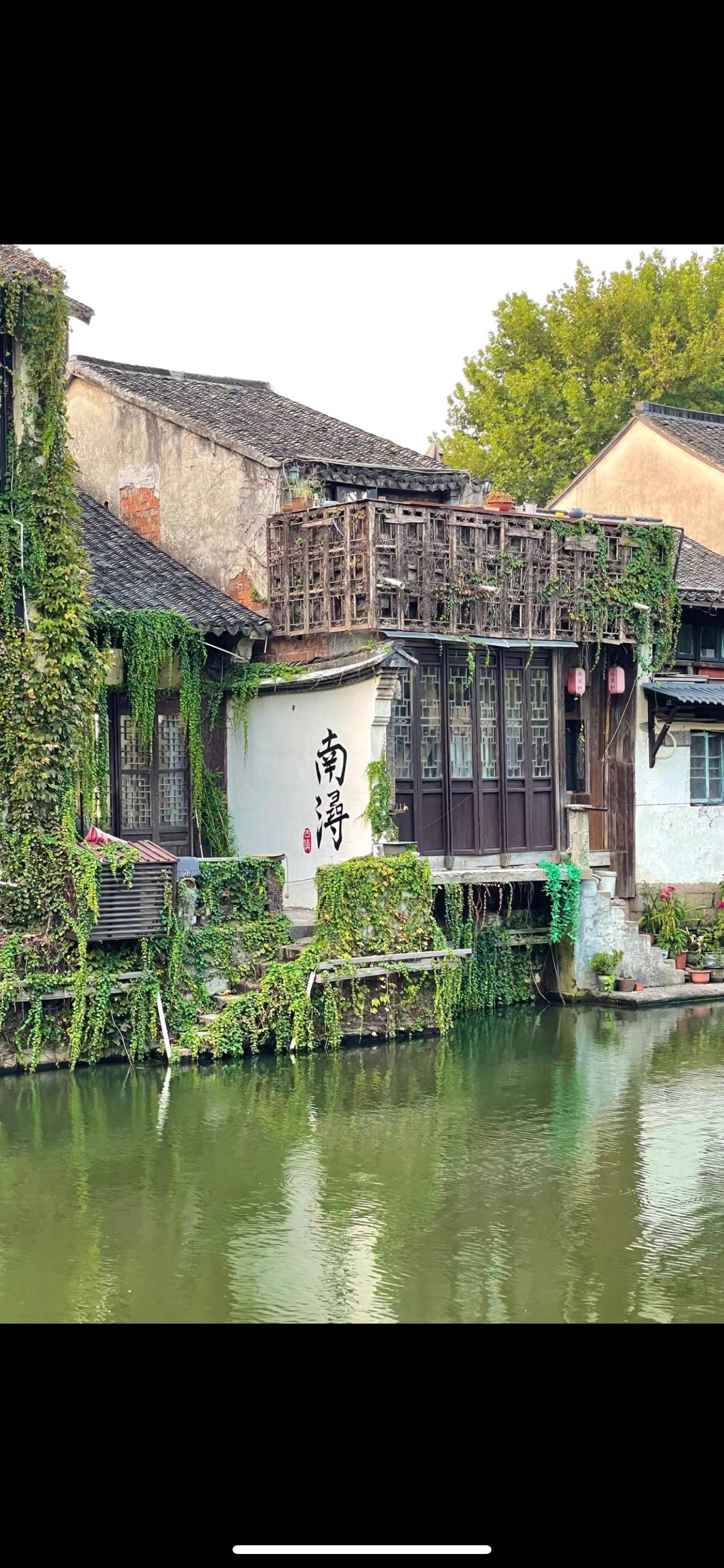 Huzhou city skyline, China