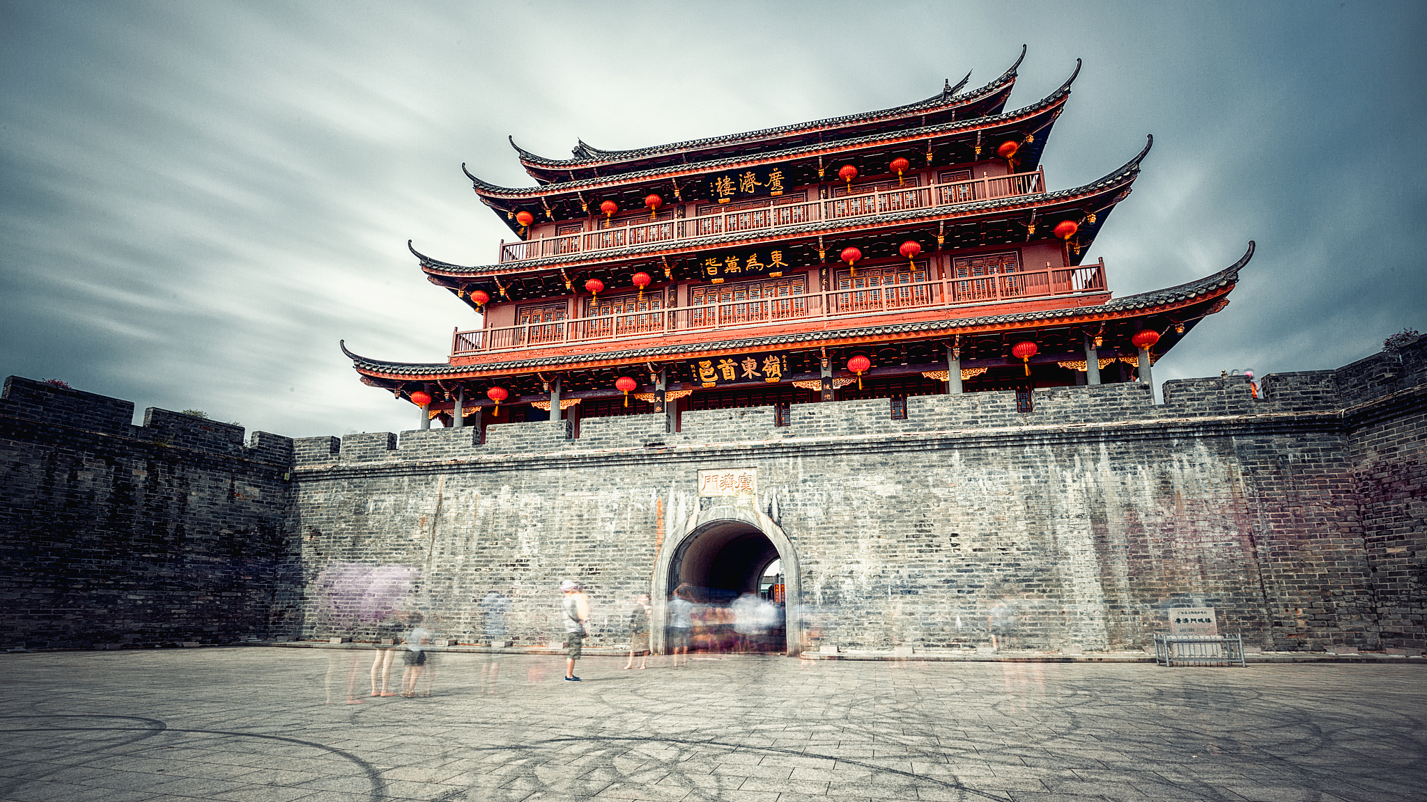 揭阳城市天际线