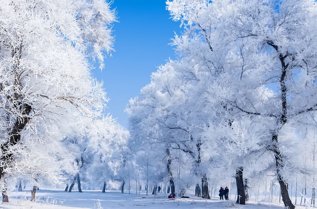 Jilin City
