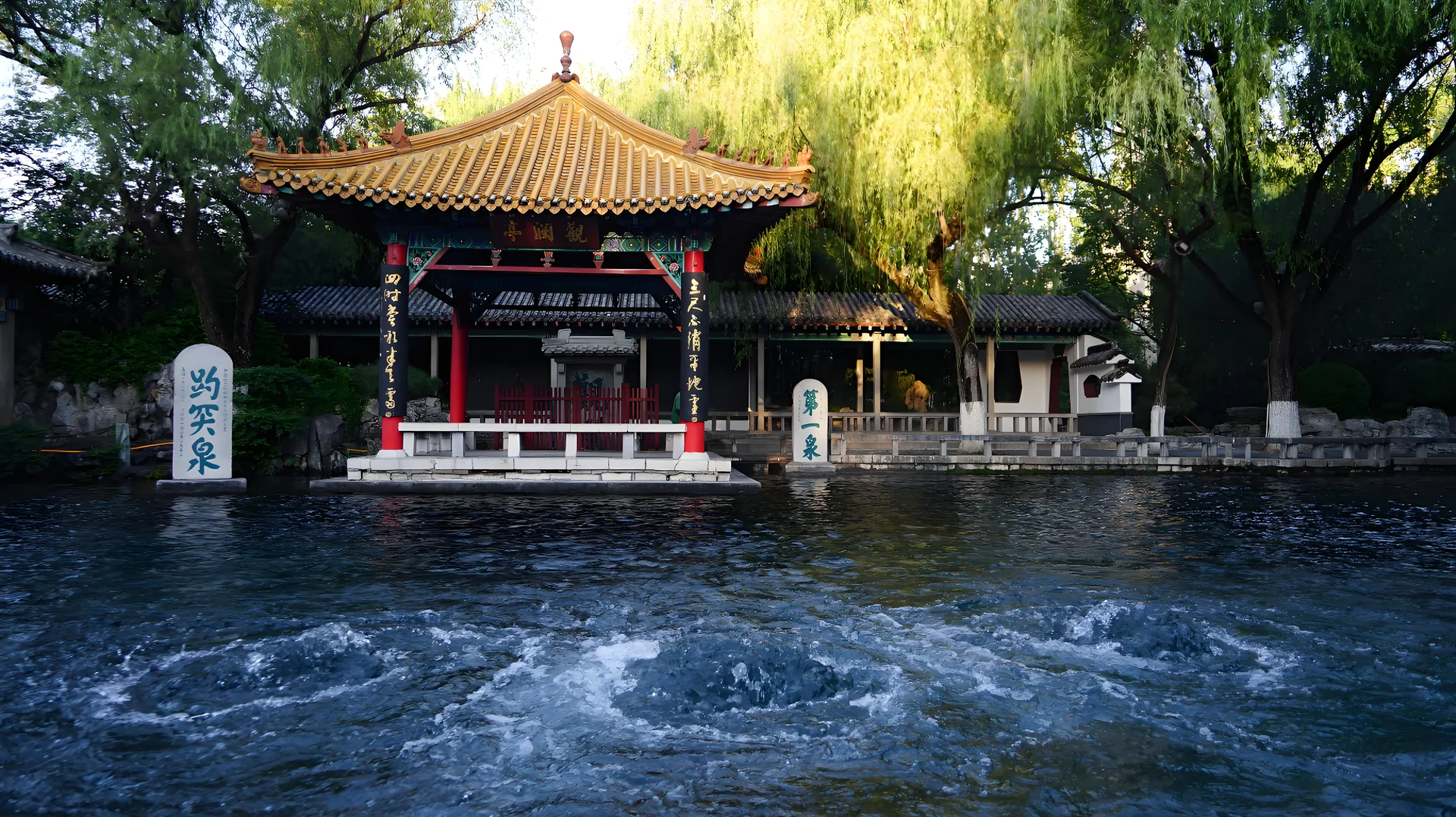 Jinan city skyline, China