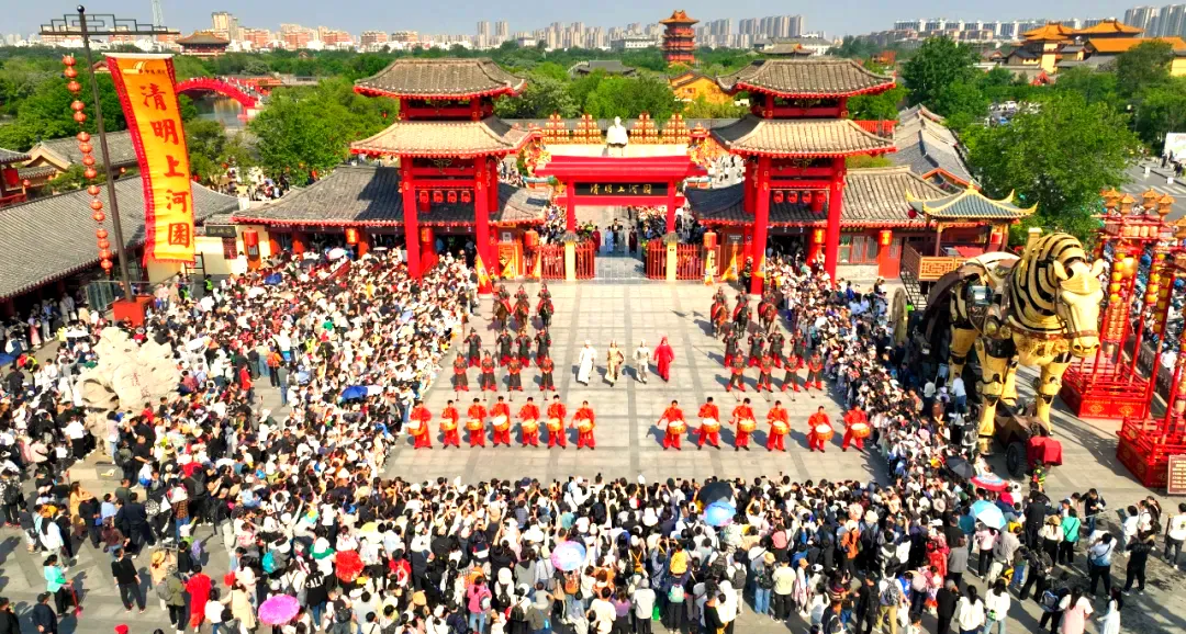 Kaifeng city skyline, China