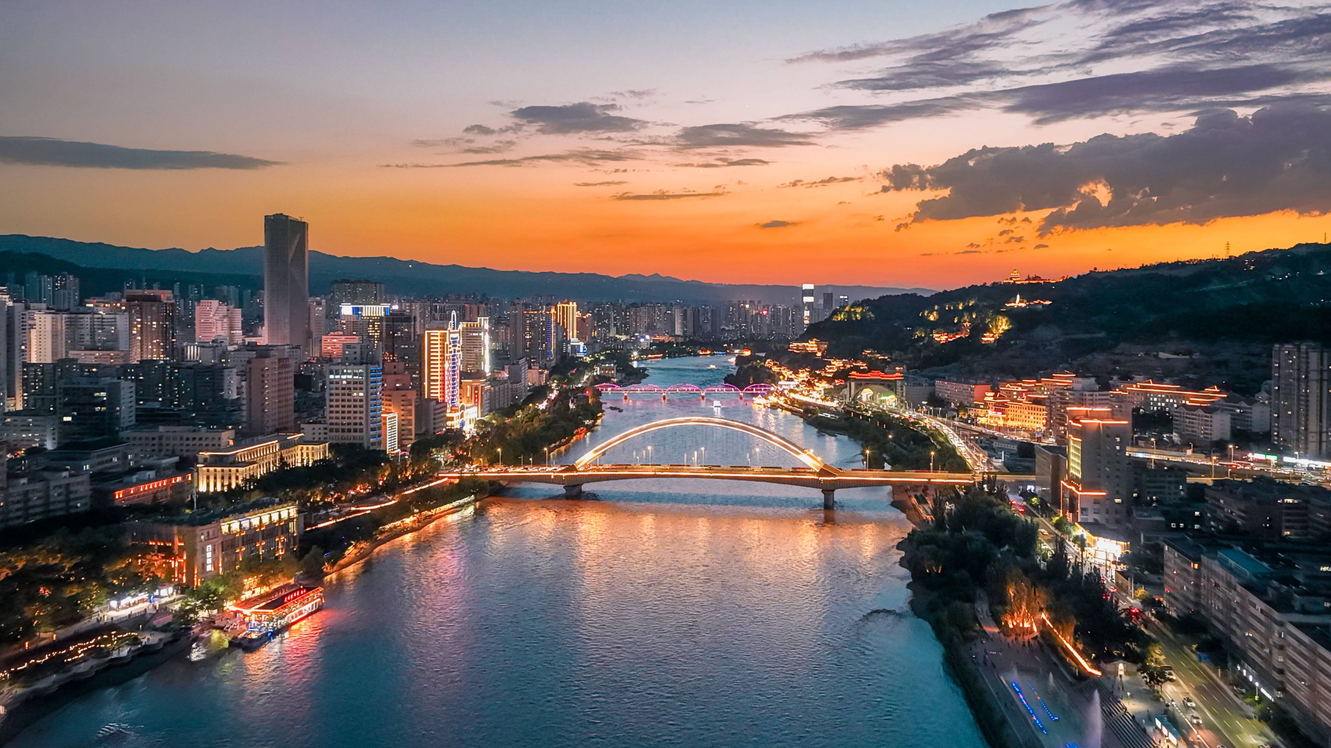 Lanzhou city skyline, China