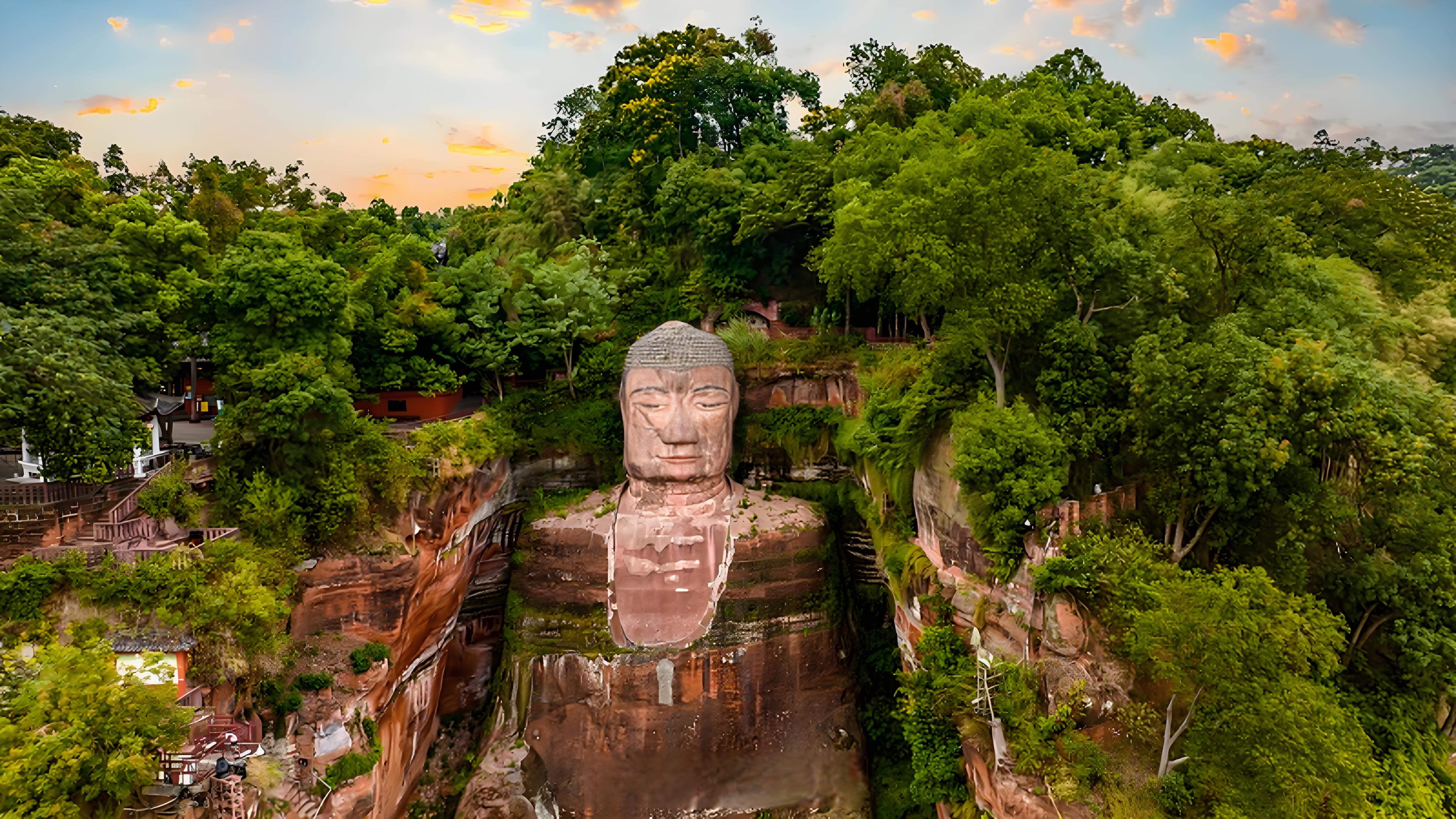 Leshan