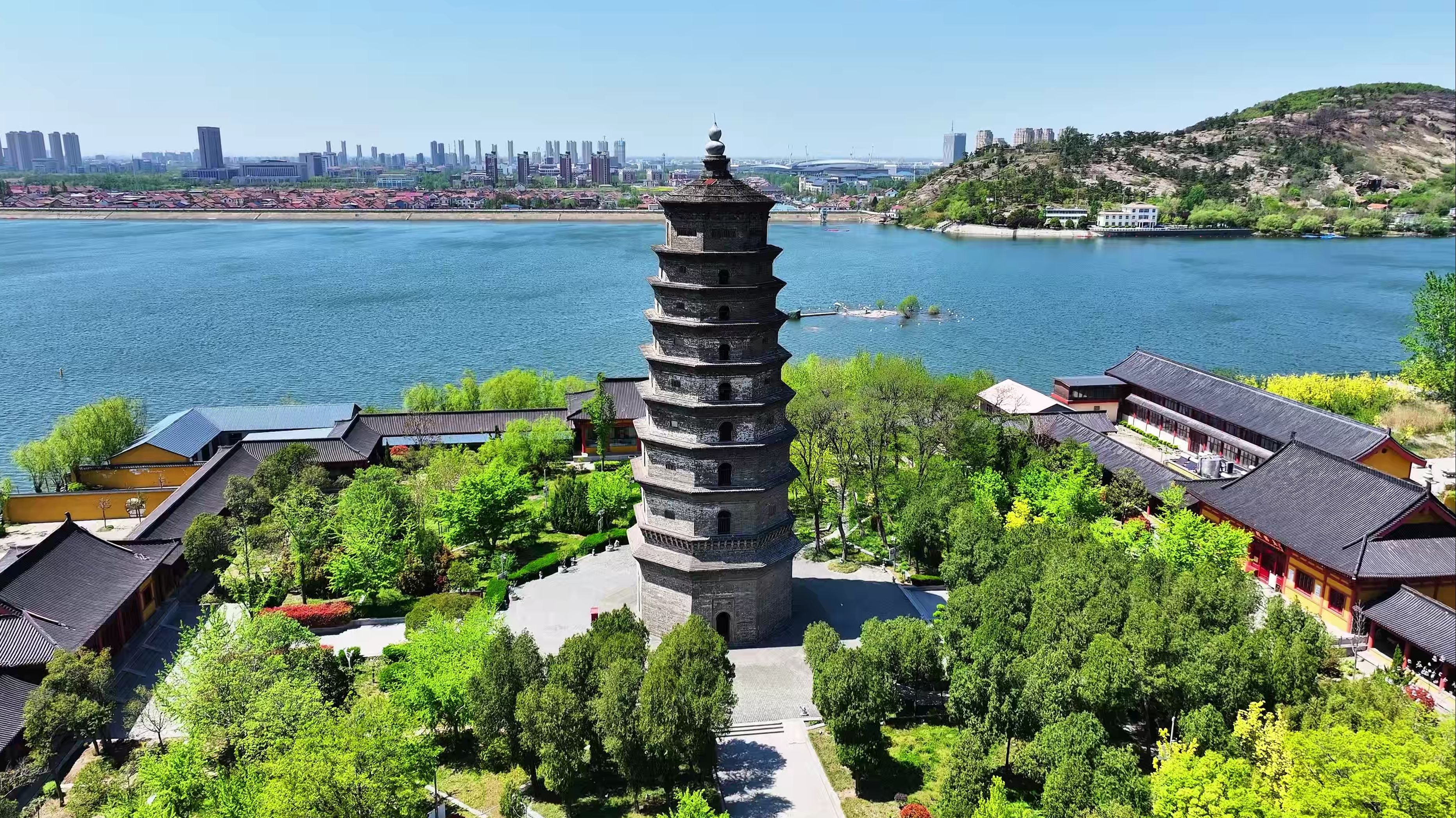 Lianyungang