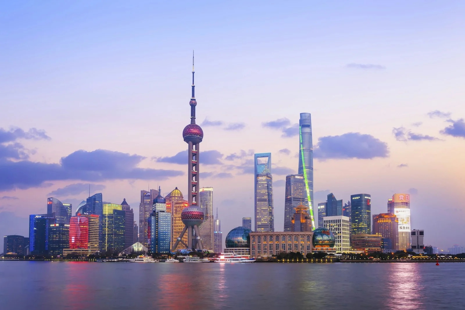 Shanghai city skyline, China