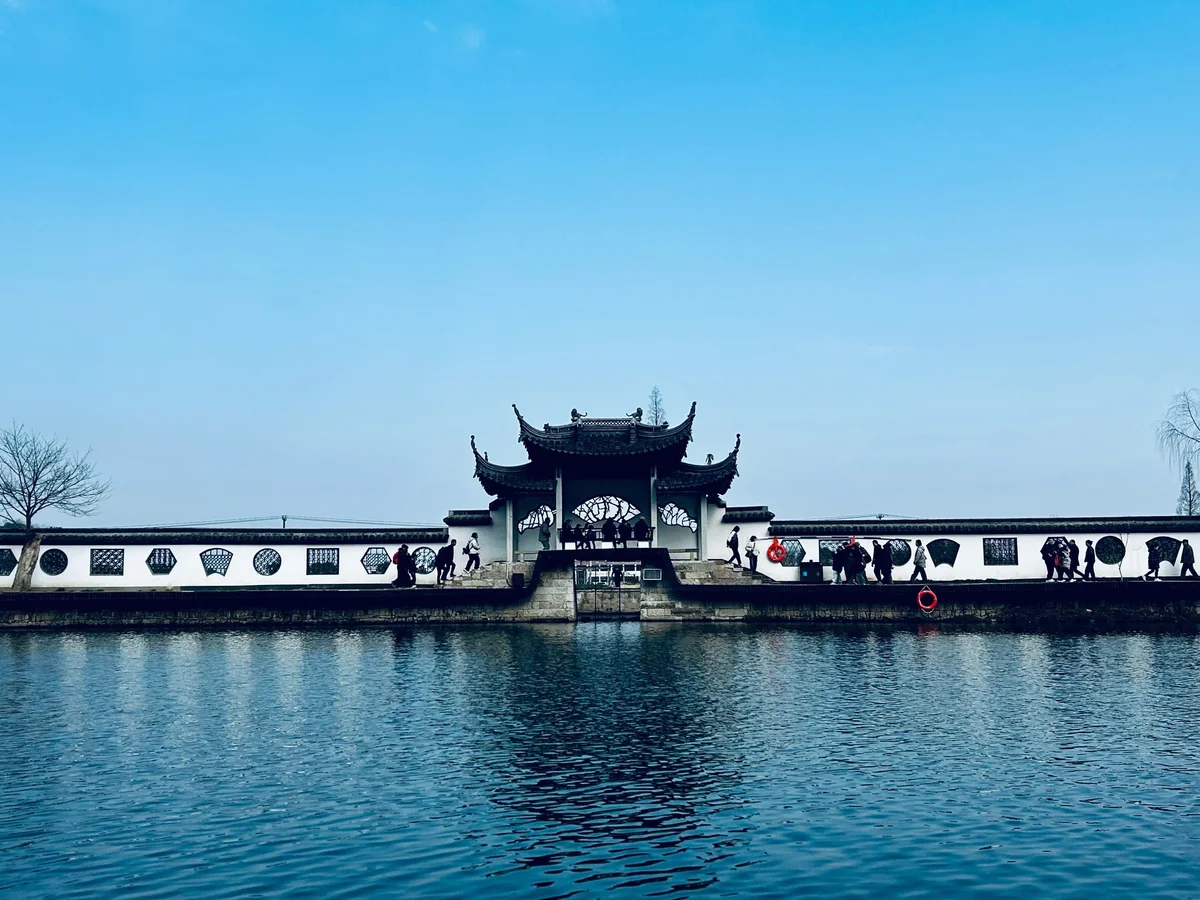 Shaoxing city skyline, China