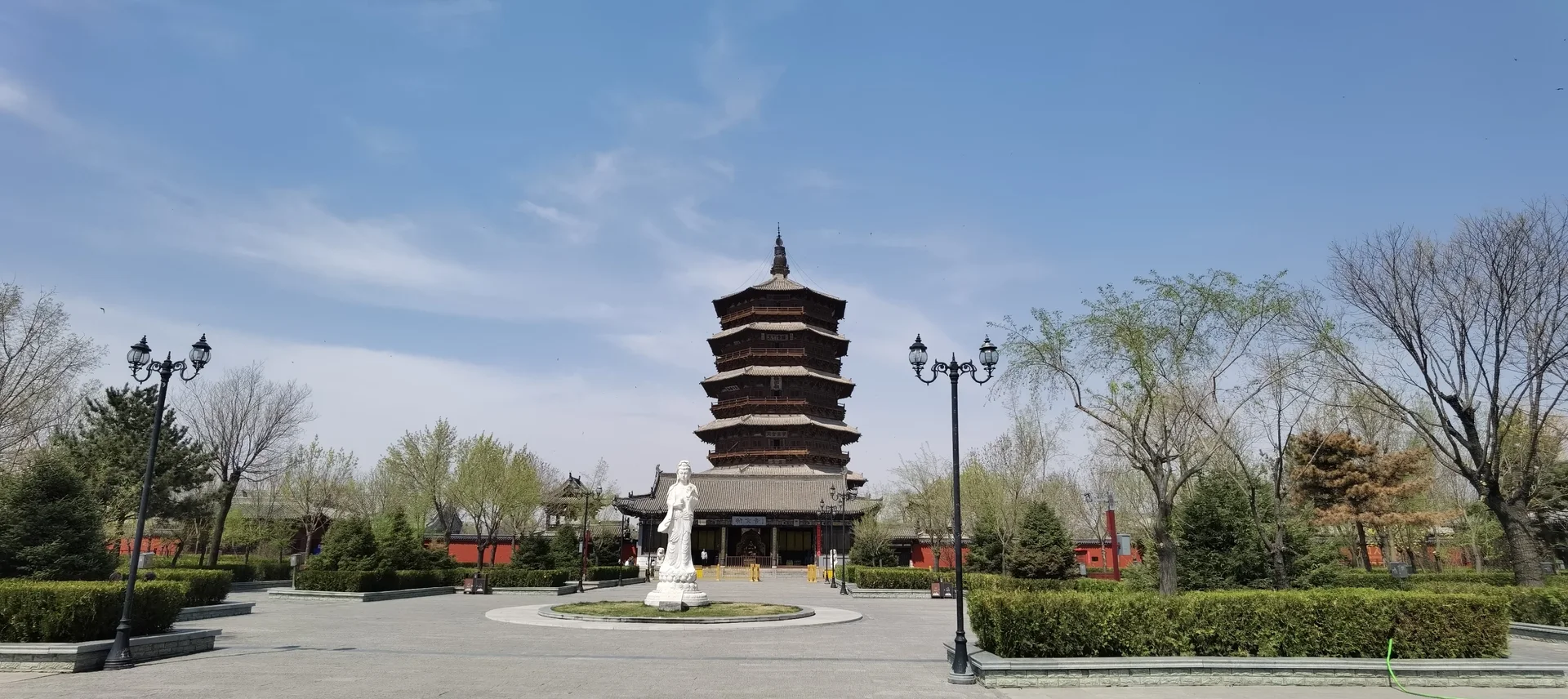 朔州城市天际线