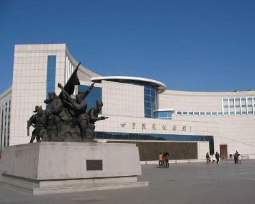 四平城市天际线