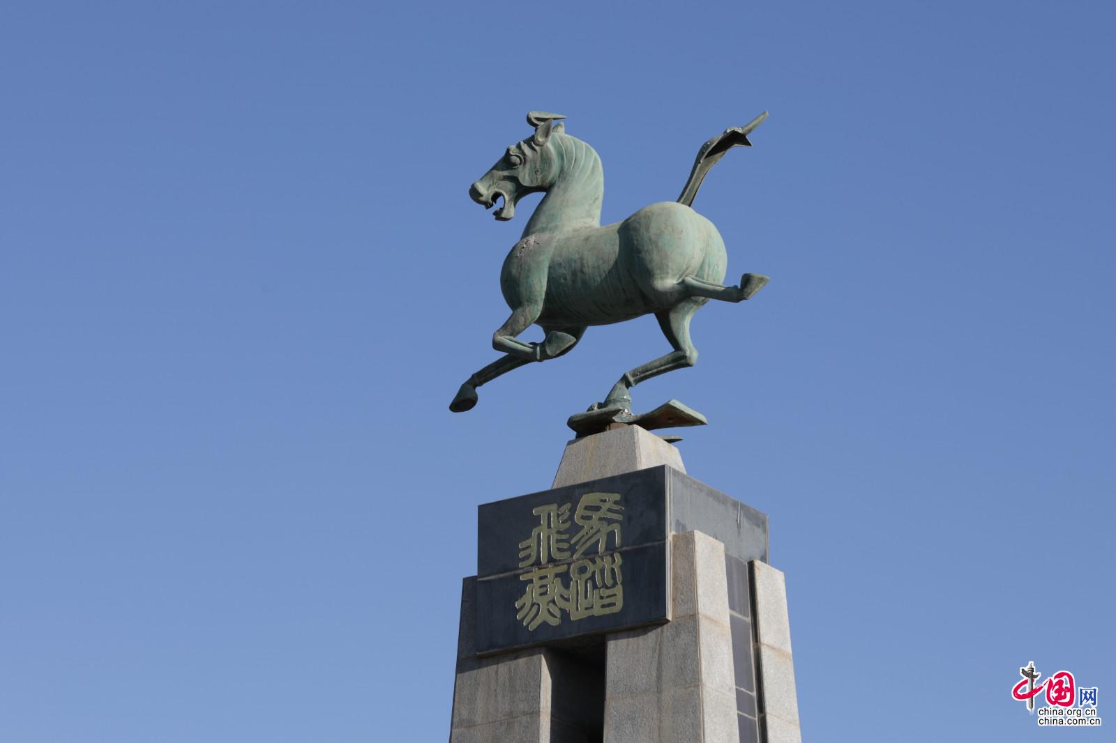 武威城市天际线