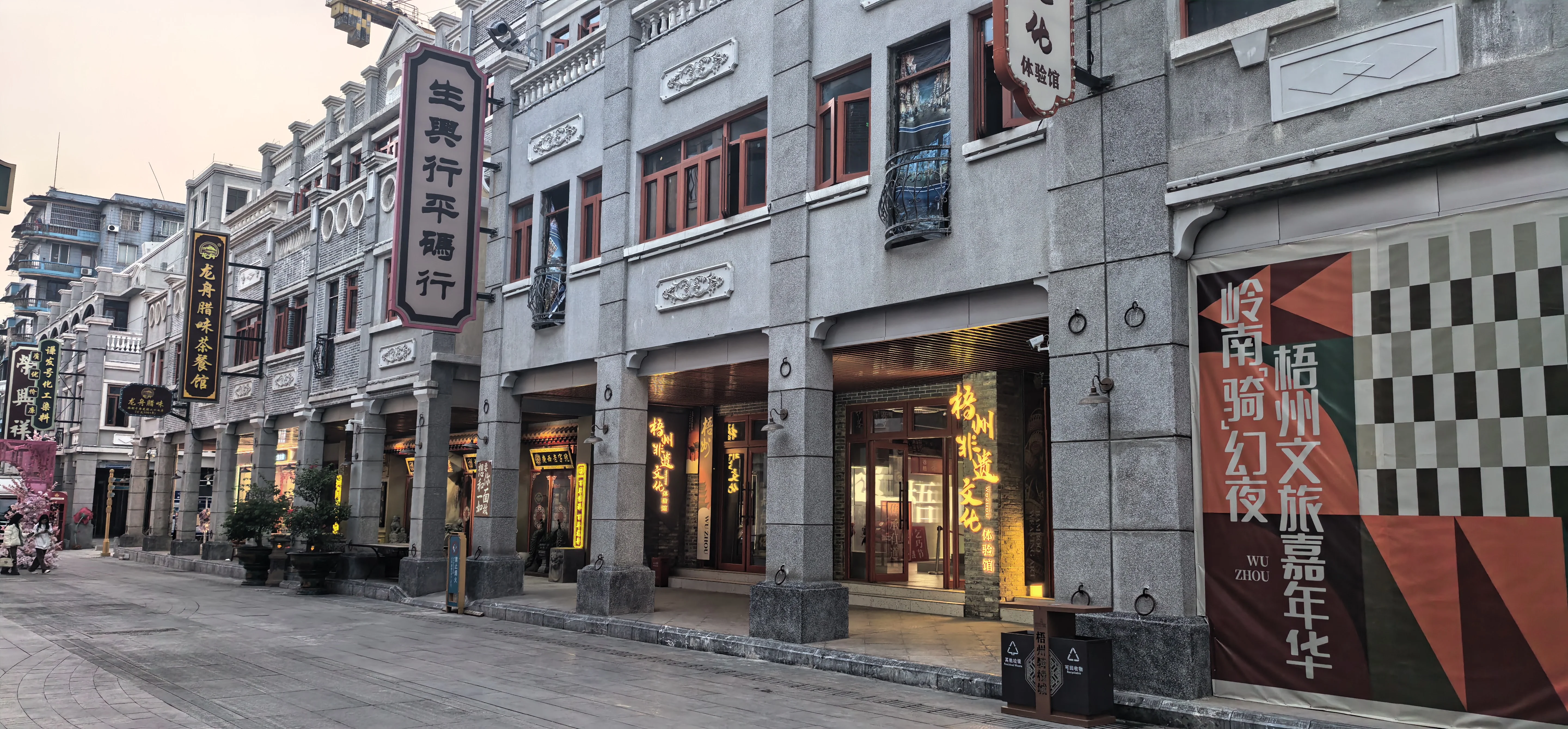 梧州城市天际线