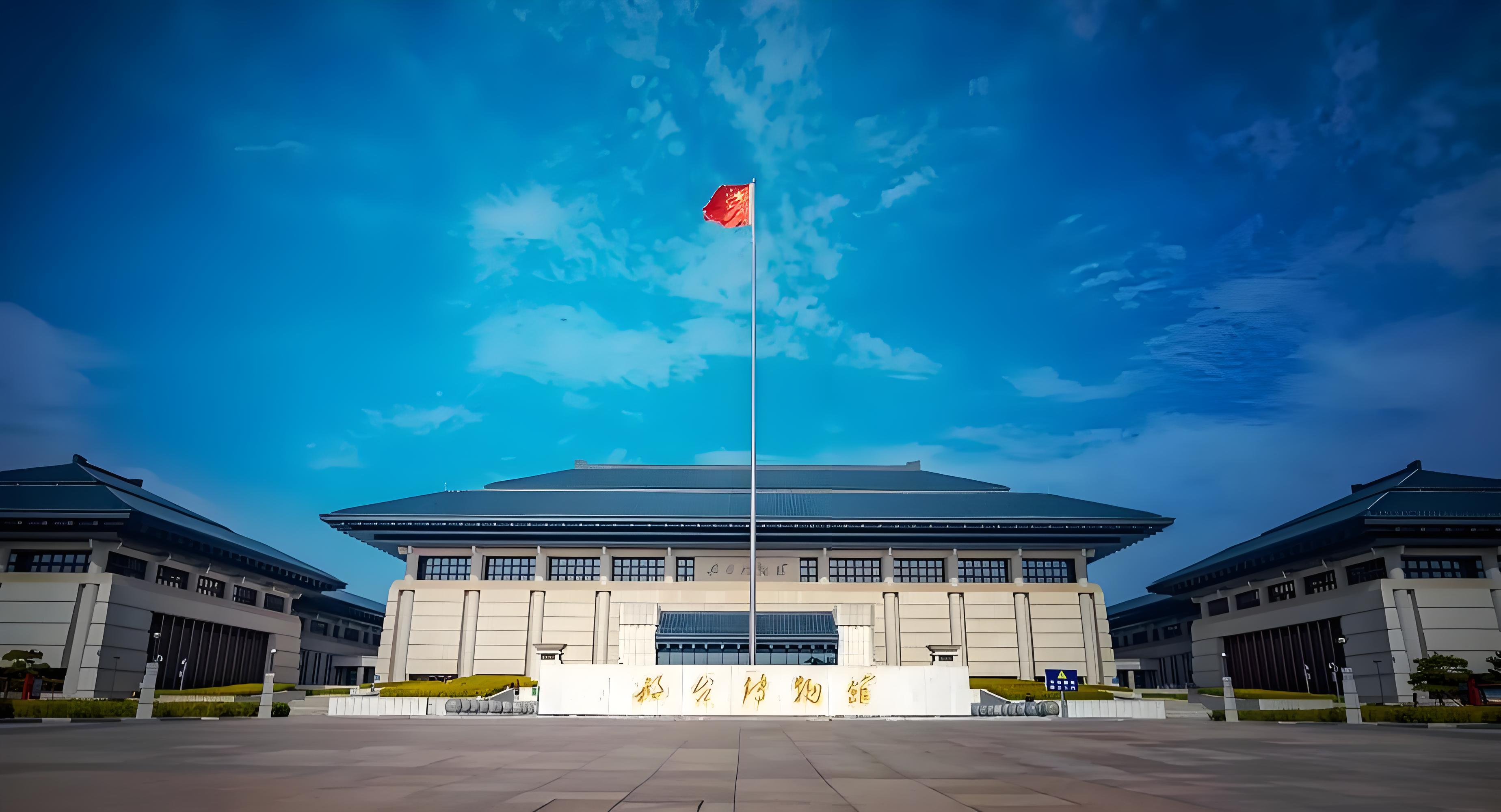 邢台城市天际线
