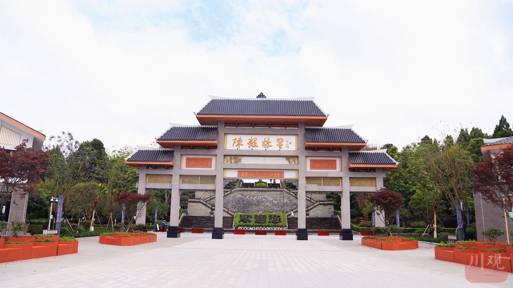 资阳城市天际线