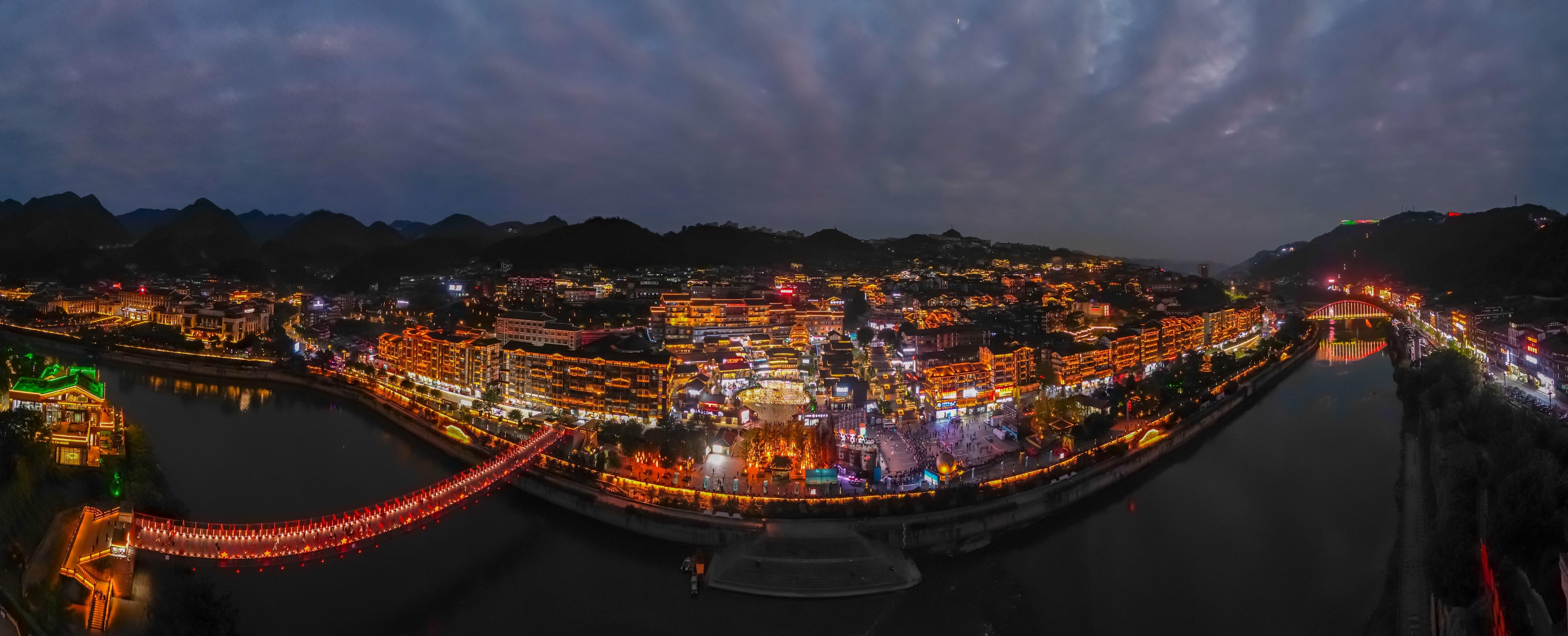 Zunyi